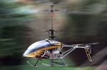 Syma S006 Shark 3 Channel Remote Control Helicopter